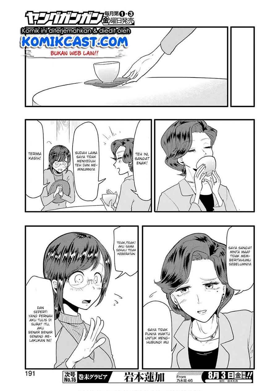 Yakumo-san wa Ezuke ga Shitai. chapter 43